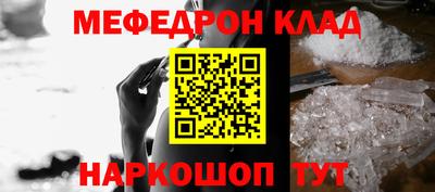 индика Апрелевка