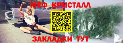 индика Апрелевка