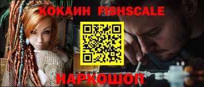 дурь Аргун
