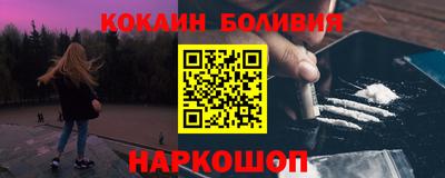 дурь Аргун