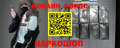 дурь Аргун