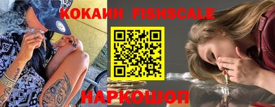 индика Апрелевка