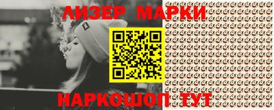 дурь Аргун