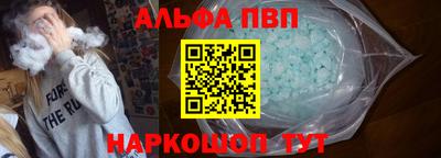 индика Апрелевка