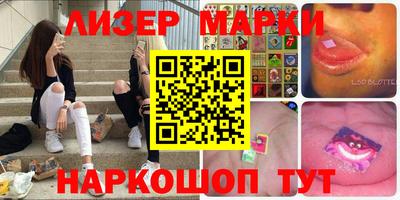 индика Апрелевка