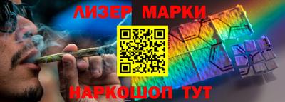 дурь Аргун