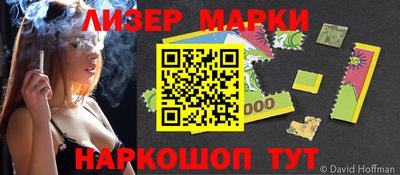 индика Апрелевка