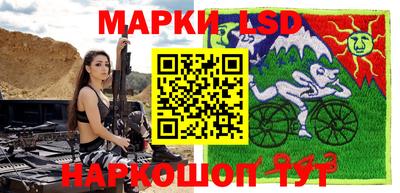 мяу мяу кристалл Апшеронск
