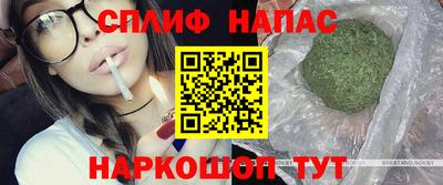 индика Апрелевка