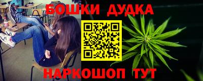 индика Апрелевка