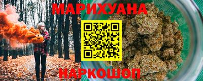 дурь Аргун