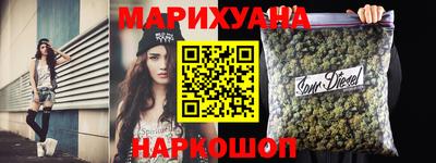дурь Аргун