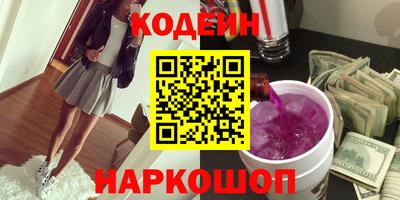 индика Апрелевка