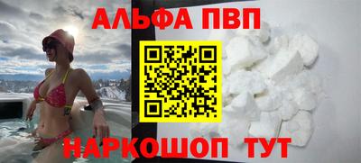 дурь Аргун