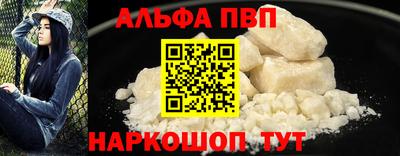 дурь Аргун