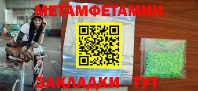 дурь Аргун