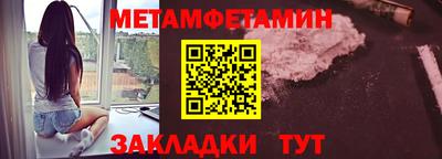дурь Аргун