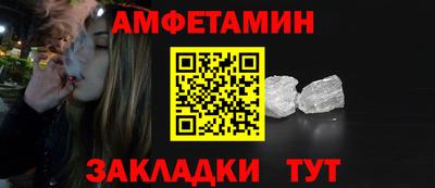 индика Апрелевка