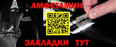 индика Апрелевка
