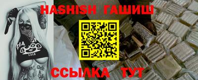 индика Апрелевка