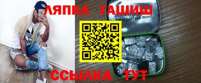 дурь Аргун