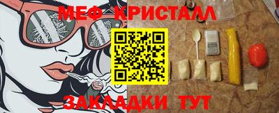 дурь Аргун
