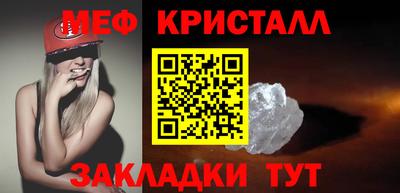 дурь Аргун