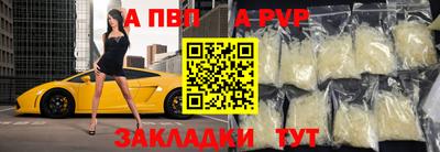 дурь Аргун